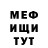 АМФЕТАМИН VHQ Ubyshov Muradym