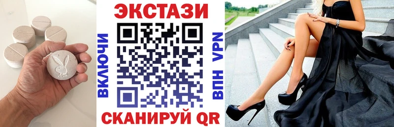 дарнет шоп  Осташков  Экстази Philipp Plein 