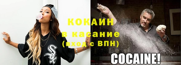 ПСИЛОЦИБИНОВЫЕ ГРИБЫ Пролетарск