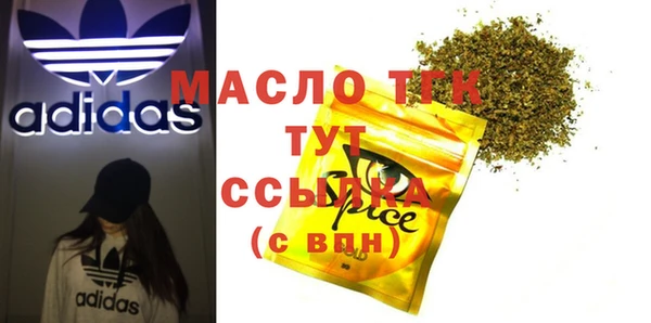 гидропоника Алзамай
