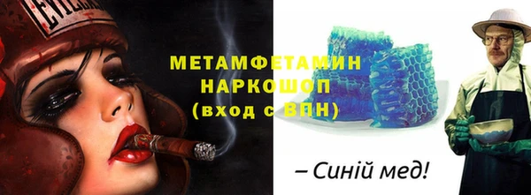 героин Алексеевка