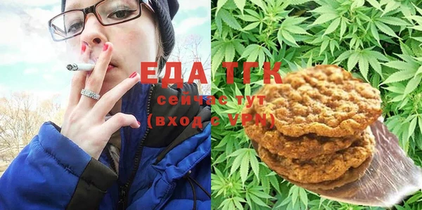 гидропоника Алзамай