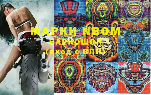 героин Алексеевка