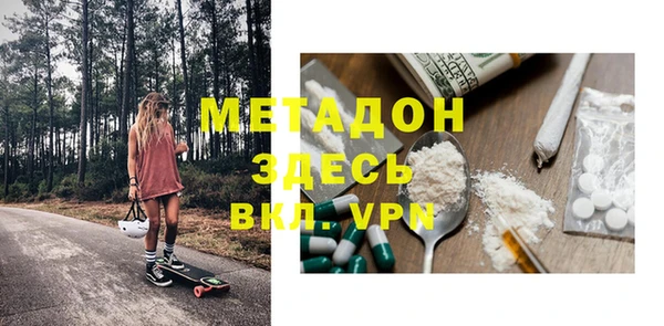 героин Алексеевка