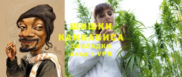 героин Алексеевка
