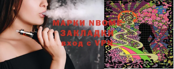 гидропоника Алзамай