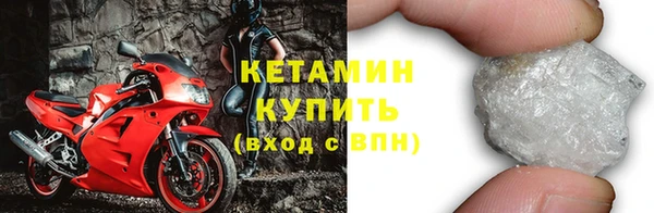 прущая мука Протвино