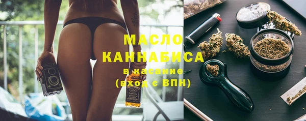 гидропоника Алзамай